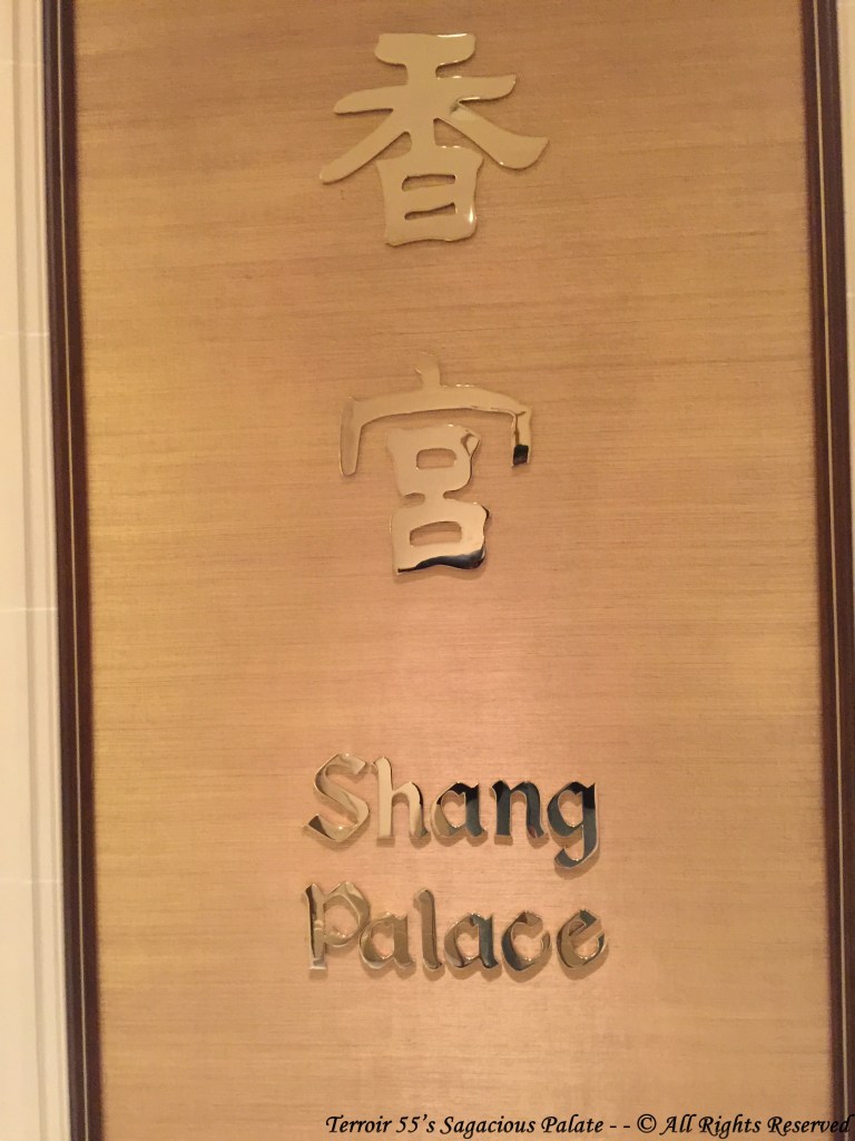 Shang Palace