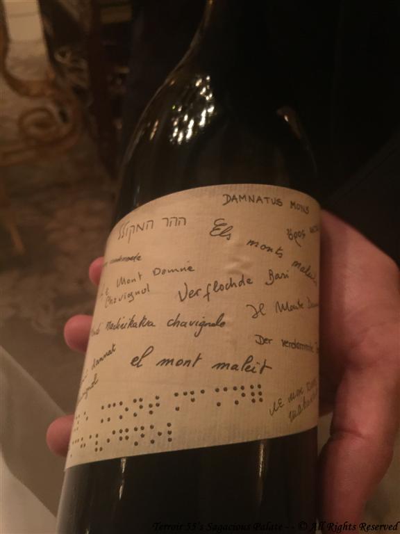 Didier Dagueneau Sancerre Les Monts Damnés Didier Dagueneau Sancerre Les Monts Damnés